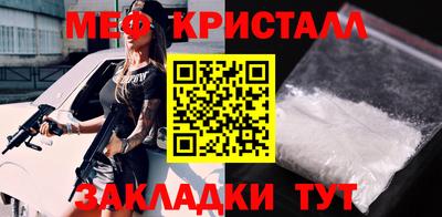 марки nbome Тара