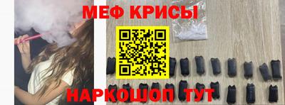 марки nbome Тара