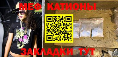 марки nbome Тара