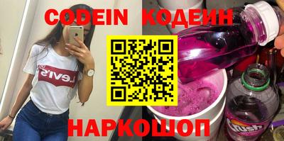 каннабис Татарск