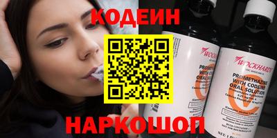 марки nbome Тара