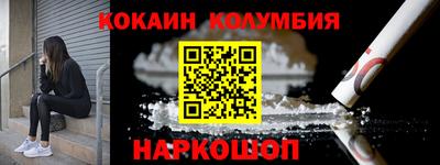 каннабис Татарск