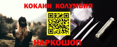 хмурый Тверь