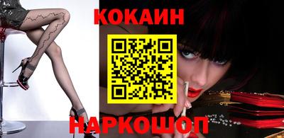 марки nbome Тара