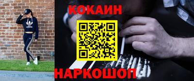 каннабис Татарск