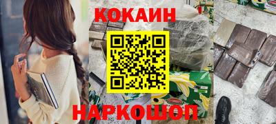 марки nbome Тара