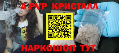 марки nbome Тара