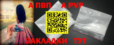 марки nbome Тара