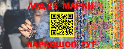 марки nbome Тара