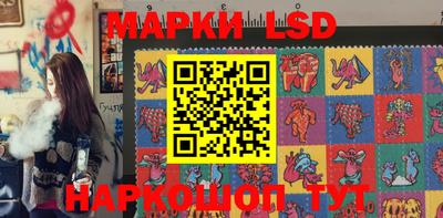 каннабис Татарск