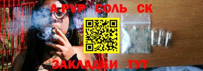 хмурый Тверь
