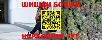 каннабис Татарск