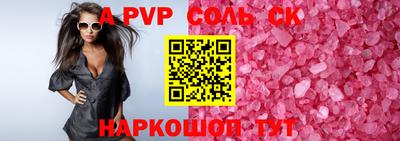 хмурый Тверь