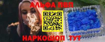 каннабис Татарск