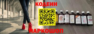 каннабис Татарск