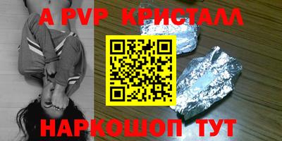 хмурый Тверь