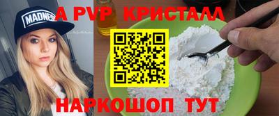 хмурый Тверь