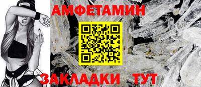 каннабис Татарск