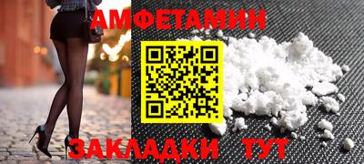 марки nbome Тара
