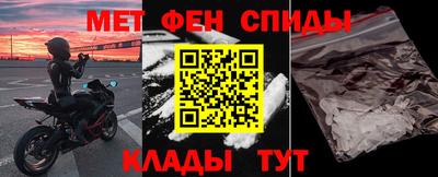 марки nbome Тара