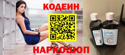 марки nbome Тара