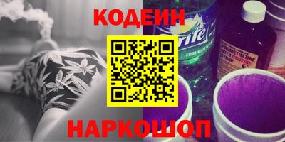 хмурый Тверь
