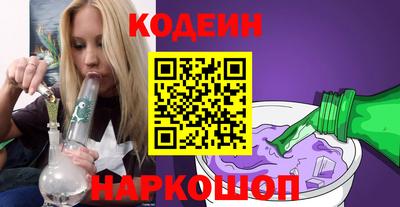 каннабис Татарск