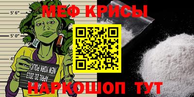 каннабис Татарск