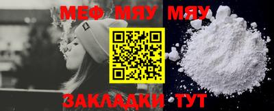 марки nbome Тара