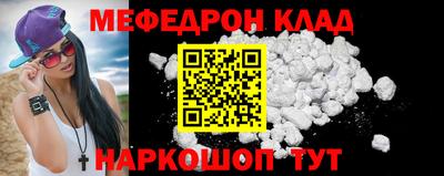 марки nbome Тара