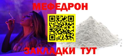 хмурый Тверь