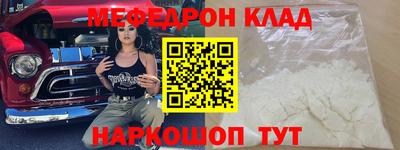 хмурый Тверь